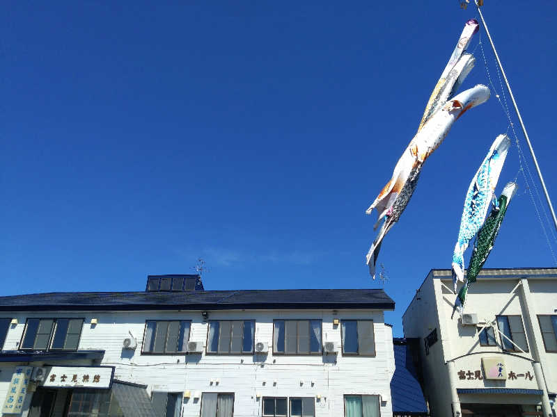 むむむさんの富士見温泉のサ活写真