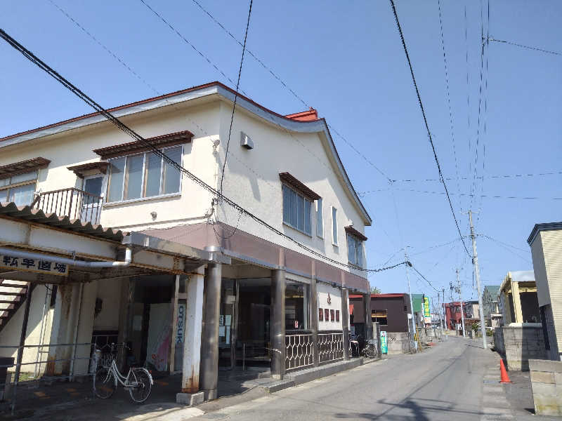 むむむさんの沖舘温泉のサ活写真