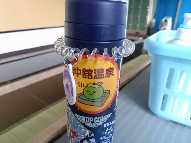 むむむさんの沖舘温泉のサ活写真