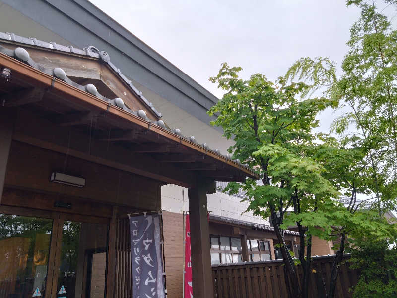 むむむさんの津軽おのえ温泉 日帰り宿 福家のサ活写真