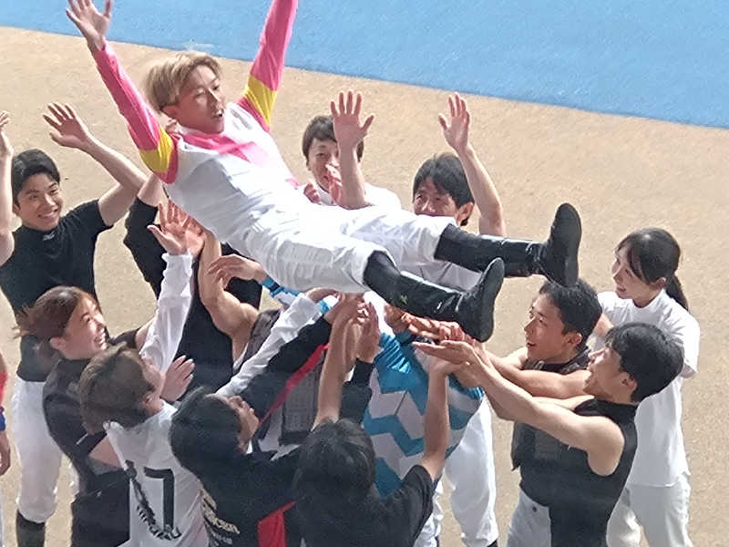 むむむさんの天間林温泉のサ活写真