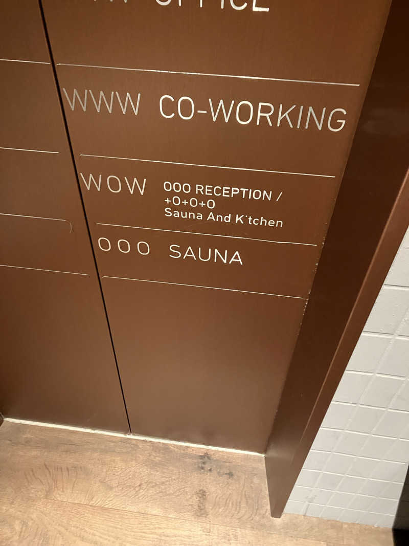 てててさんのSAUNA OOO TOKYO (サウナ オー トーキョー)のサ活写真