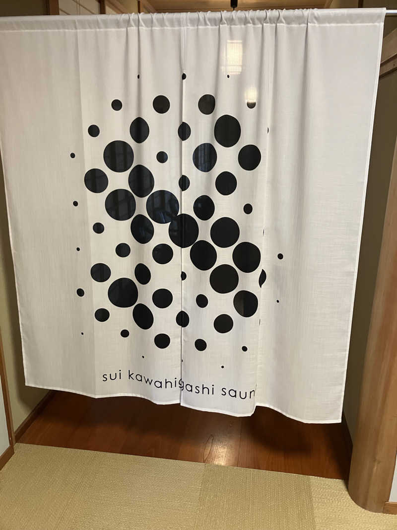 てててさんのバレルサウナsuiのサ活写真