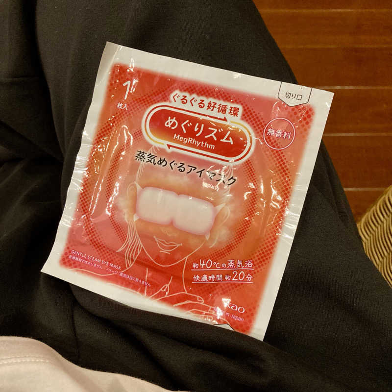 nemoさんの白川温泉チムジルバンスパ神戸のサ活写真
