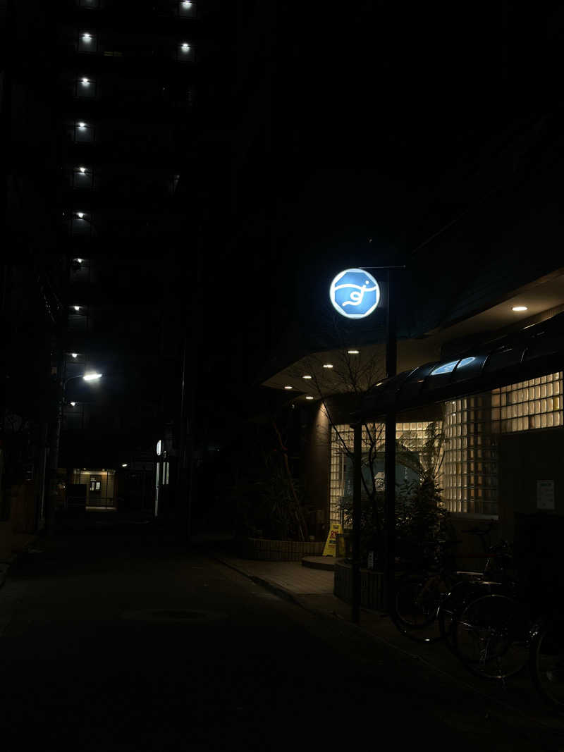 ビリーさんのすえひろ湯のサ活写真