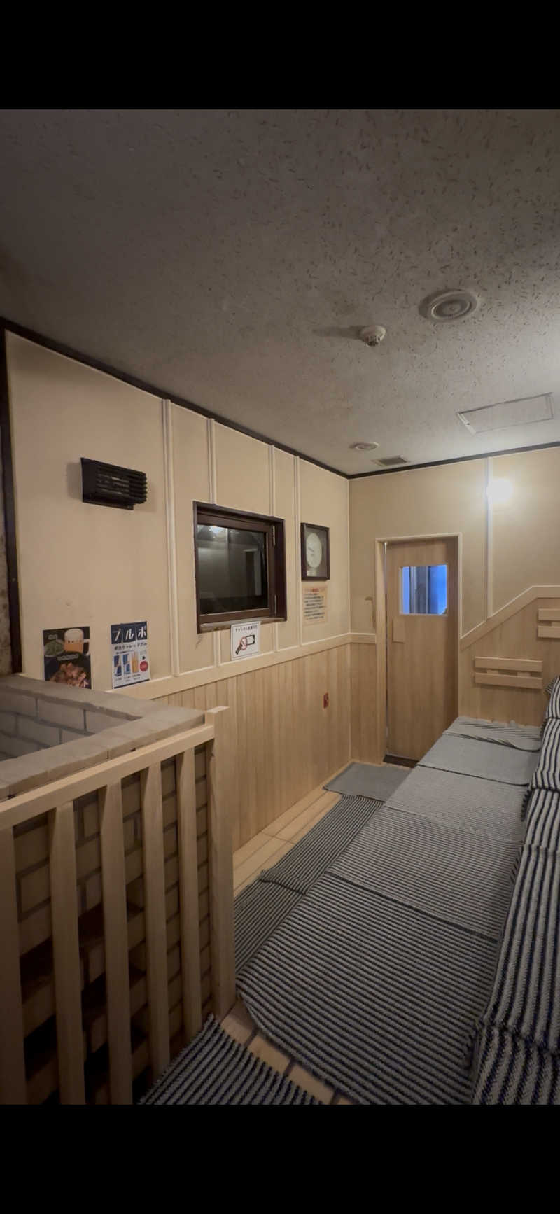 ビリーさんのひなたの湯のサ活写真