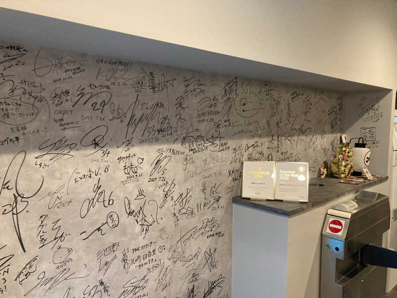 HAGEちのギラギラファンミーティングさんの大阪サウナDESSEのサ活写真