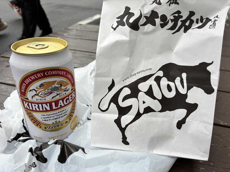 げんきさんのMONSTER WORK & SAUNAのサ活写真