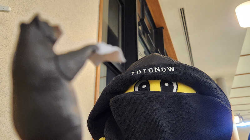 まっきー（・〜・）さんのふれあい交流センター大芝の湯のサ活写真