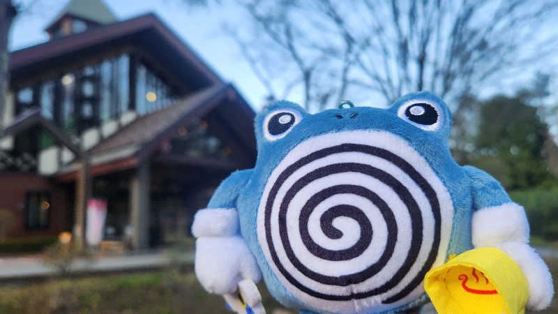 まっきー（・〜・）さんのこまくさの湯のサ活写真