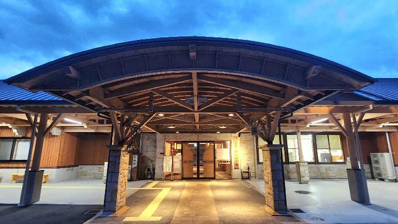 まっきー（・〜・）さんの遠山郷 かぐらの湯のサ活写真