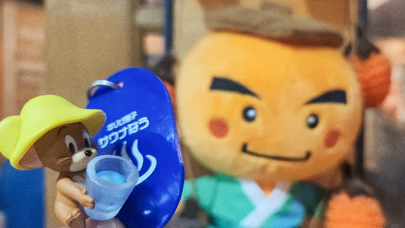 まっきー（・〜・）さんの信州たかもり温泉 御大の館のサ活写真