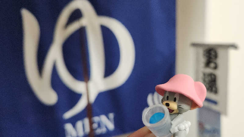 まっきー（・〜・）さんの信州たかもり温泉 御大の館のサ活写真