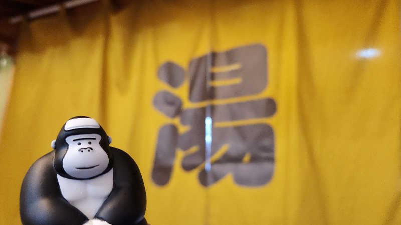 まっきー（・〜・）さんのみのわ温泉 ながたの湯(長田の湯)のサ活写真