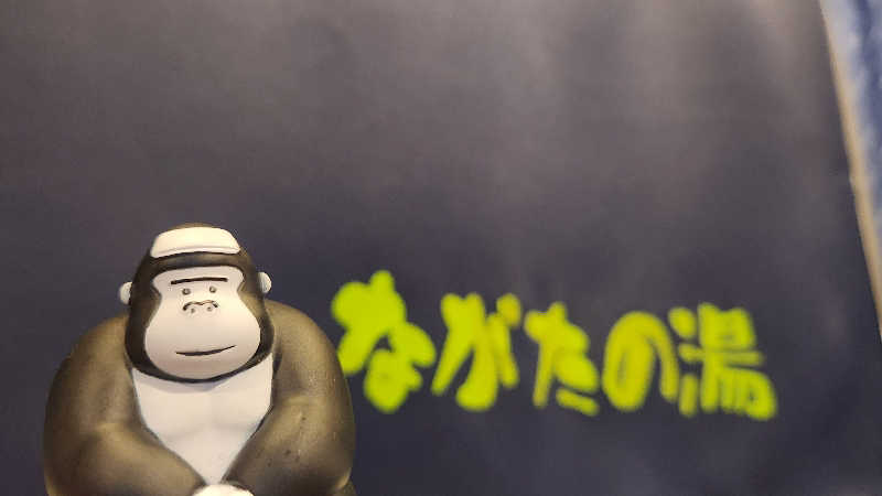 まっきー（・〜・）さんのみのわ温泉 ながたの湯(長田の湯)のサ活写真