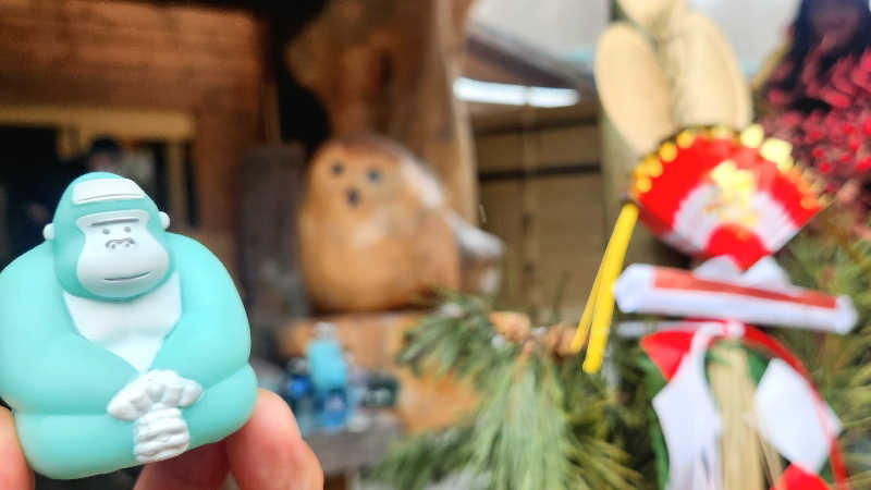 まっきー（・〜・）さんの地蔵温泉 十福の湯のサ活写真