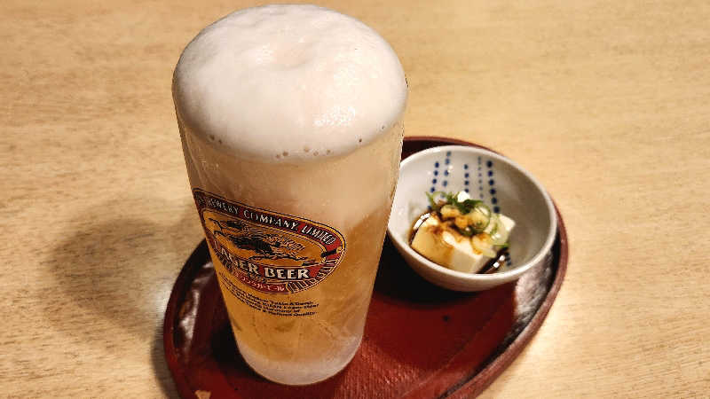 まっきー（・〜・）さんの付知峡倉屋温泉 おんぽいの湯のサ活写真