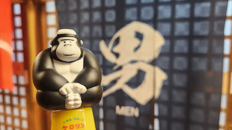 まっきー（・〜・）さんのかじかの湯のサ活写真