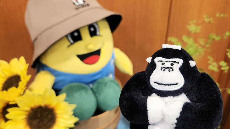まっきー（・〜・）さんのふれあい交流センター大芝の湯のサ活写真