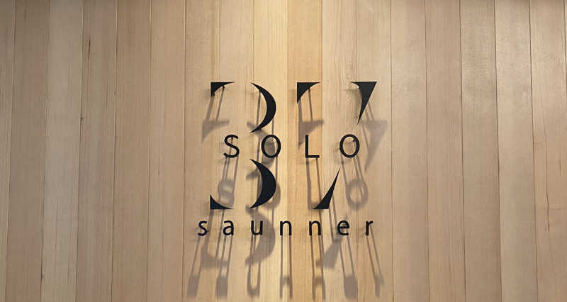 Midori / 八咫みどりさんのSOLO37のサ活写真