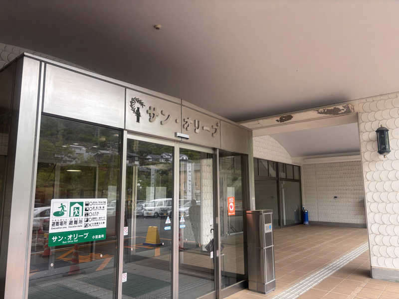 oyaGさんのサン・オリーブ温泉 (小豆島オリーブ公園)のサ活写真