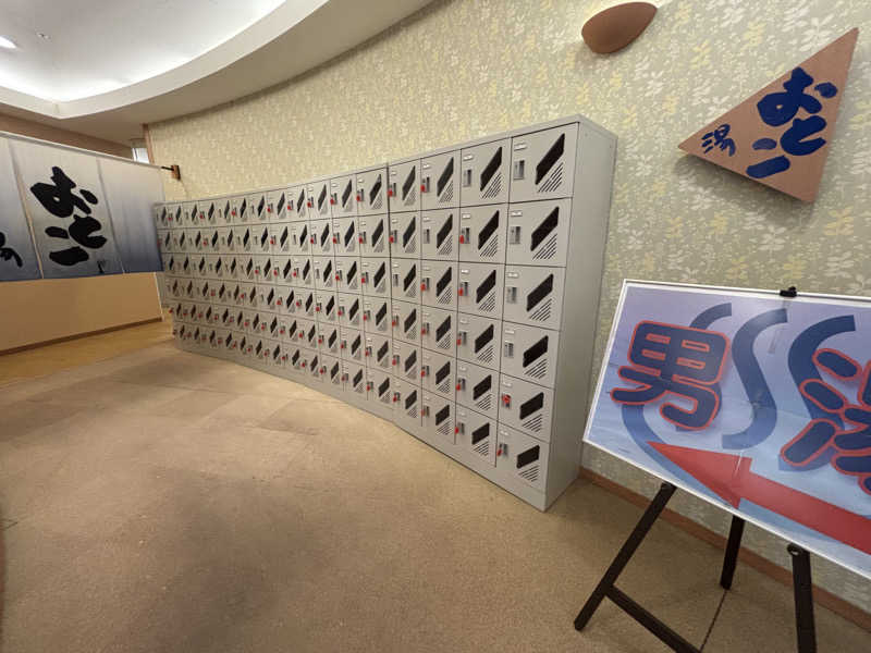 oyaGさんのオリーブ温泉満天の湯のサ活写真