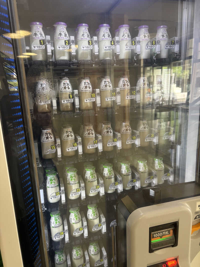 oyaGさんのサン・オリーブ温泉 (小豆島オリーブ公園)のサ活写真