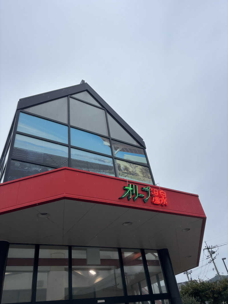 oyaGさんのオリーブ温泉満天の湯のサ活写真