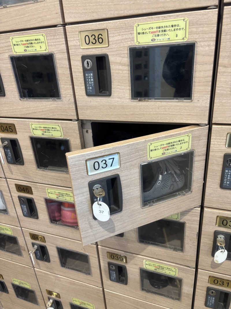 oyaGさんの新宿天然温泉 テルマー湯のサ活写真