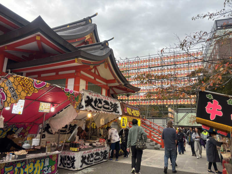 oyaGさんの新宿天然温泉 テルマー湯のサ活写真