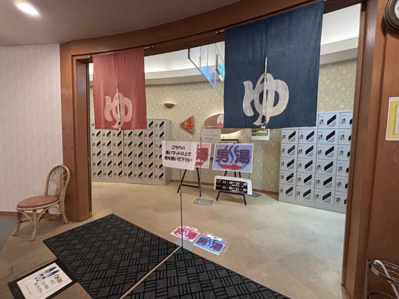 oyaGさんのオリーブ温泉満天の湯のサ活写真