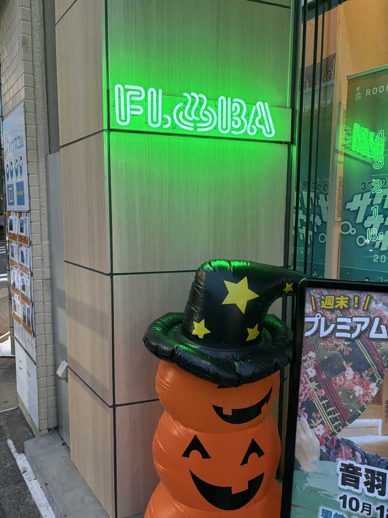 クレベルコスゲさんのFLOBA(フローバ)のサ活写真