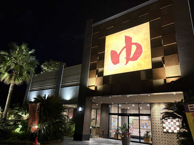 クレベルコスゲさんのSpa Resort 蘭々の湯のサ活写真