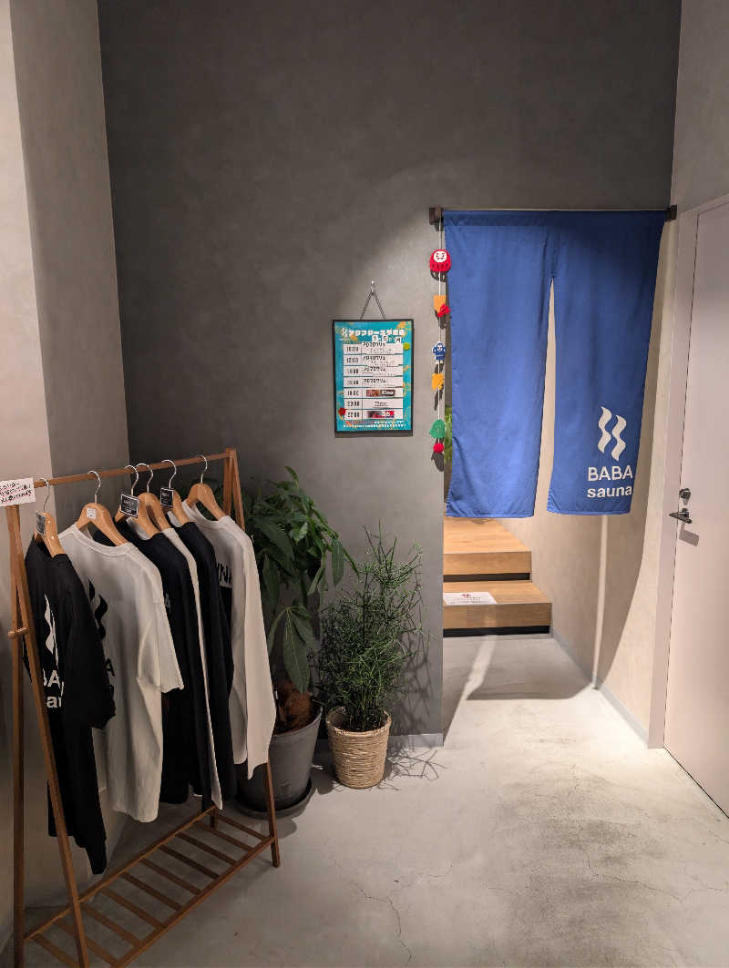 kirigakurejaさんの馬場サウナのサ活写真