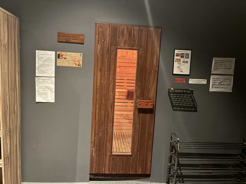 がおれおさんのTotonoi Sauna&Onsen Bangkok -整-のサ活写真