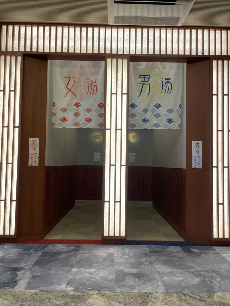 閣下さんの青井岳温泉のサ活写真