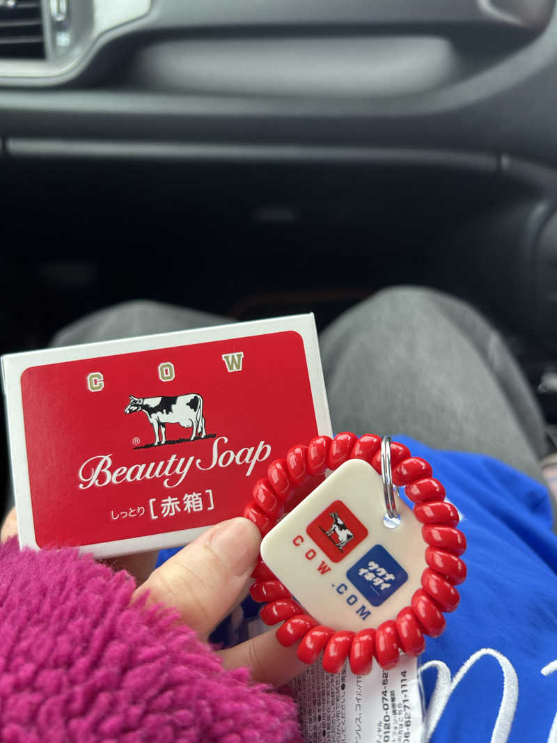 fuuさんの金城温泉元湯のサ活写真