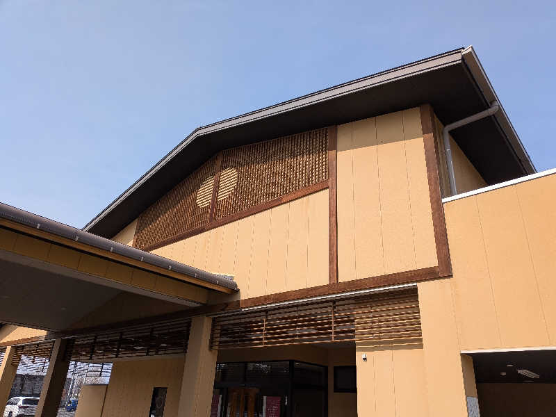 旅人ランナーさんのドライブイン湯の道 利久 前橋南インター店のサ活写真