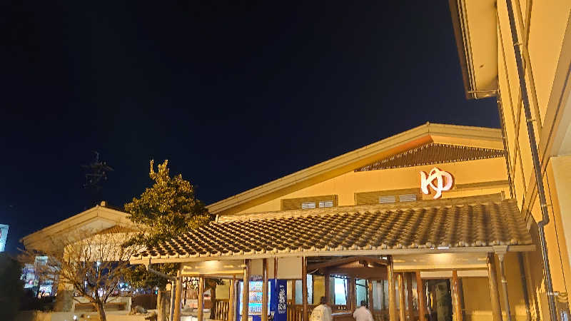 ゆうこさんのこまき楽の湯のサ活写真