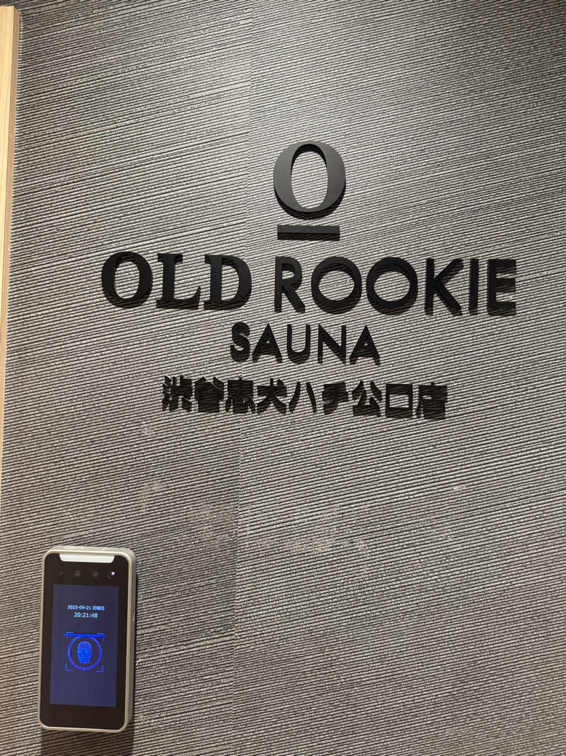 サウニャアさんのオールドルーキーサウナ渋谷忠犬ハチ公口店のサ活写真
