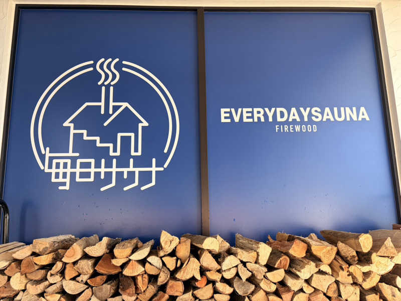 リトルトゥースさんの毎日サウナ 越谷店のサ活写真