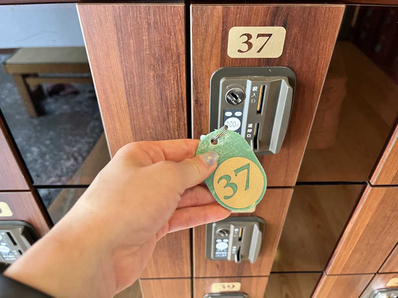 サウサマーさんの武蔵小山温泉 清水湯のサ活写真