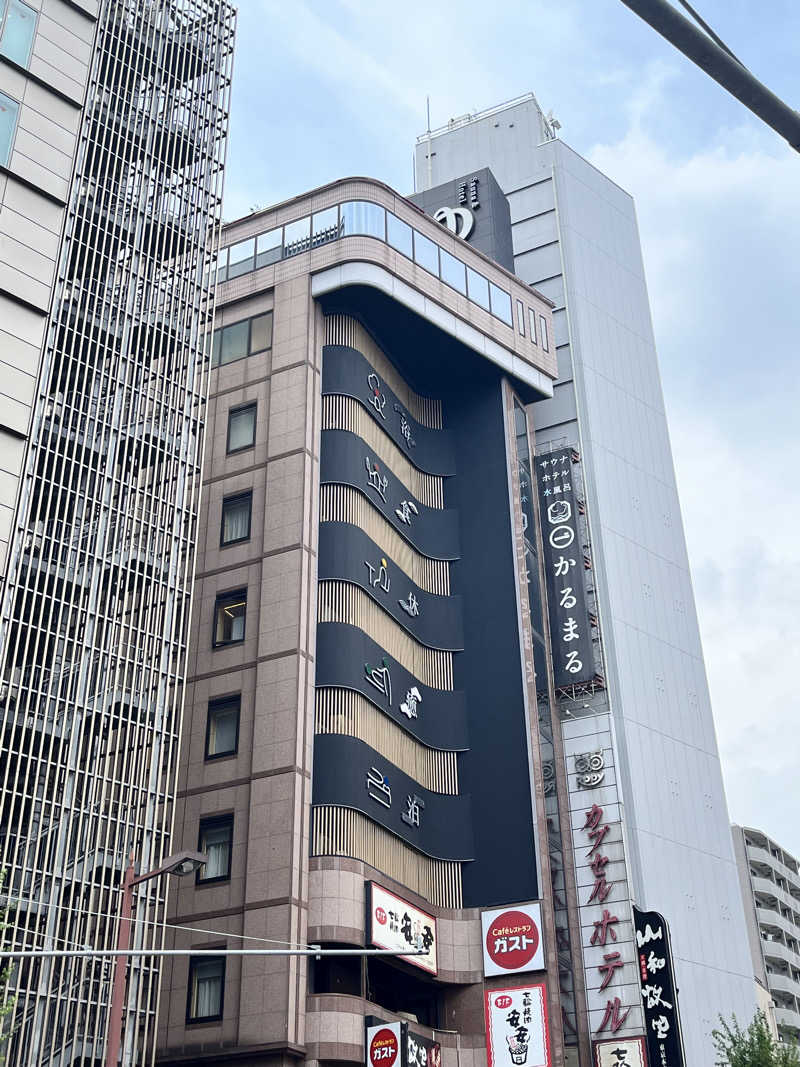 サウサマーさんのサウナ&ホテル かるまる池袋のサ活写真