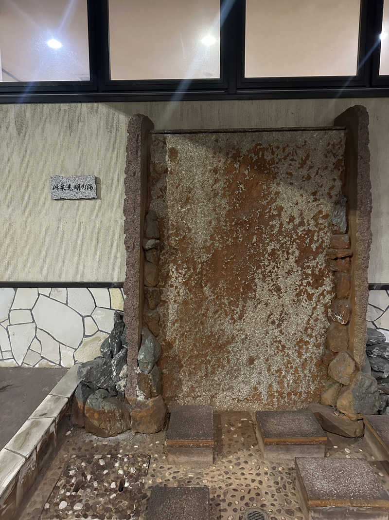 よつさんの天然温泉 スパリフレのサ活写真