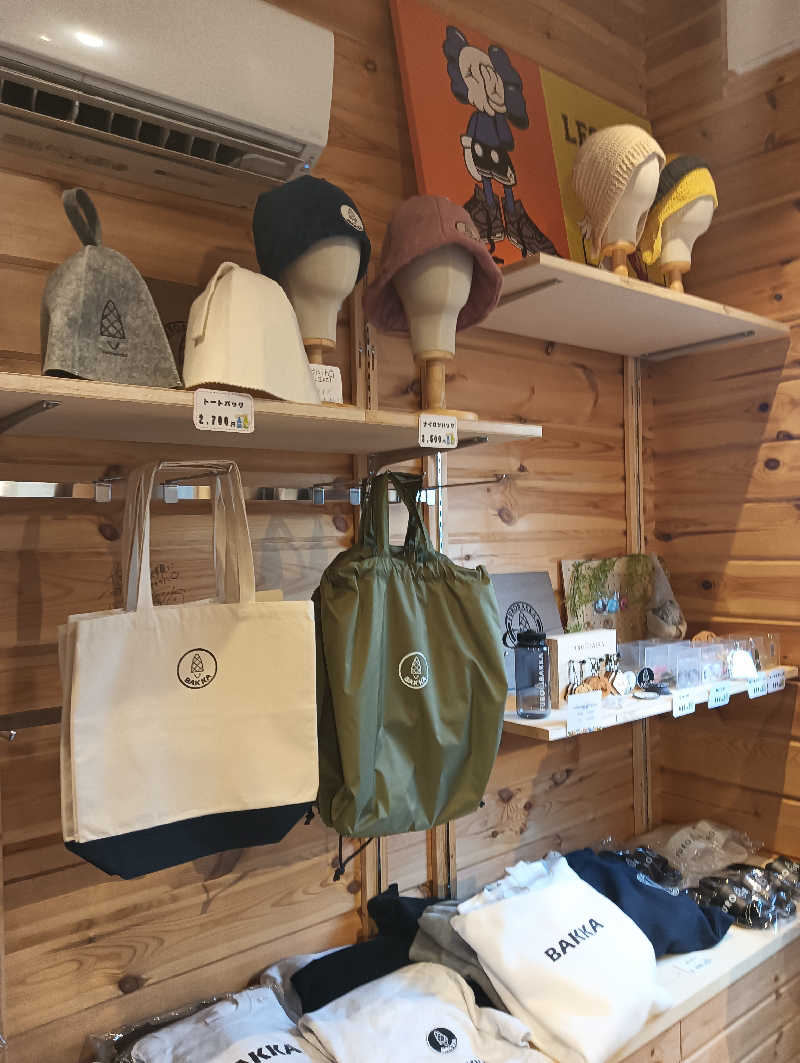 うっきーさんの湯屋 FUROBAKKA(フロバッカ)のサ活写真