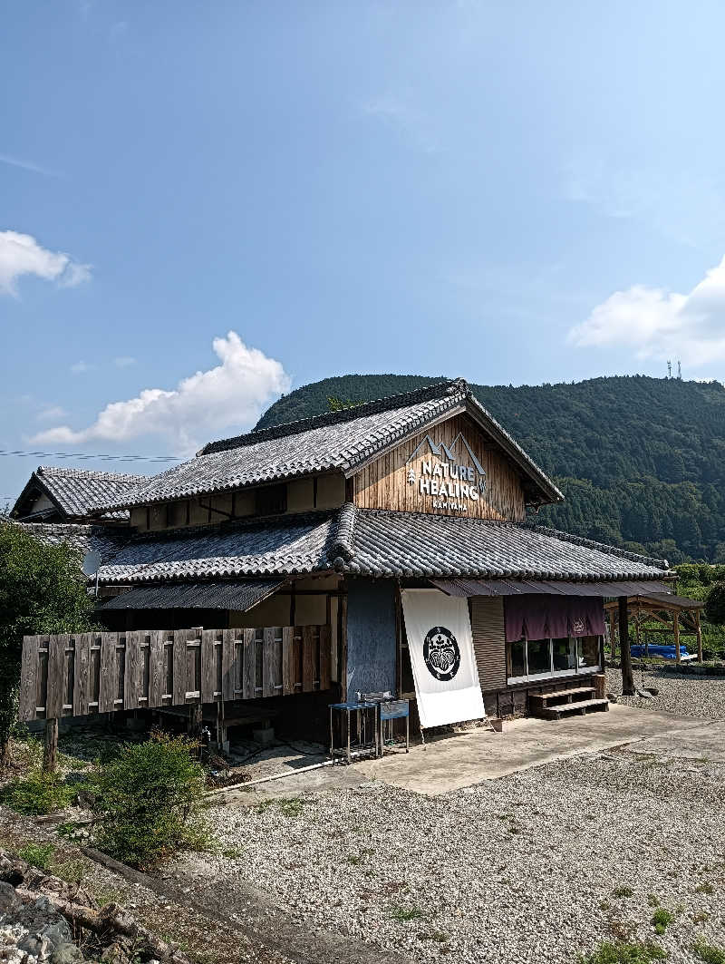 うっきーさんのNATURE HEALING KAMIYAMAのサ活写真