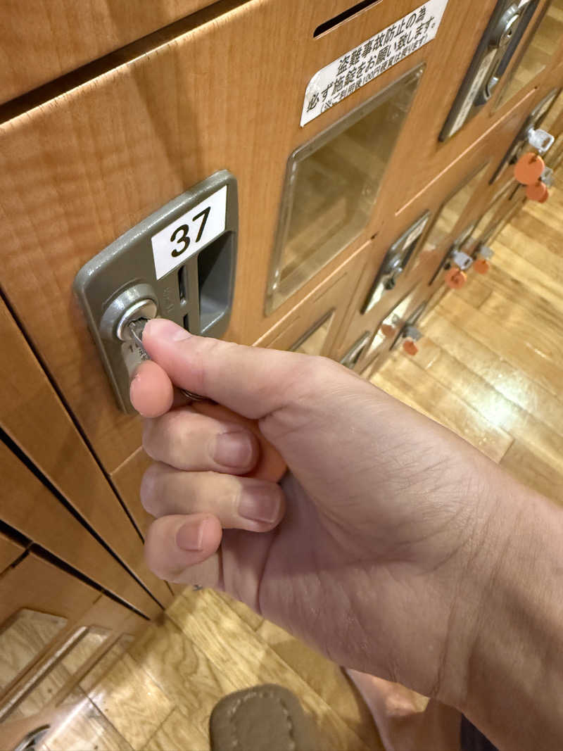 新参サウナー(今中毒)さんの湘南天然温泉湯乃蔵ガーデンのサ活写真