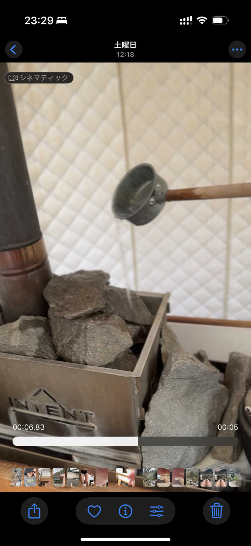 新参サウナー(今中毒)さんの公衆アウトドアサウナ ノサウナのサ活写真