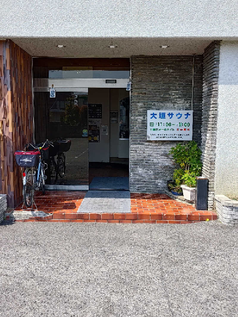 D.Sさんの大垣サウナのサ活写真