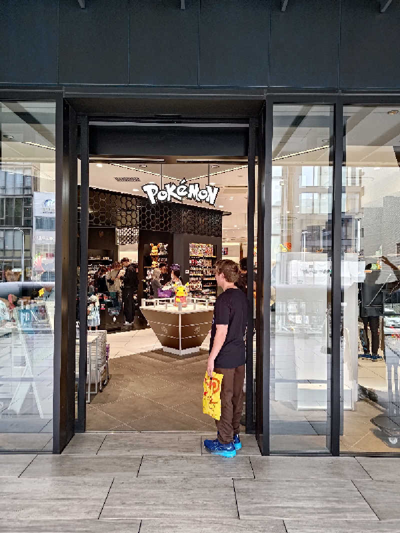 D.Sさんの白山湯 高辻店のサ活写真